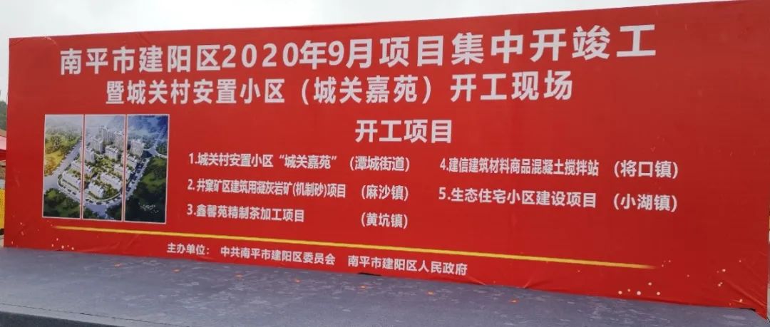 中国·2299威尼斯(股份)有限公司-官方网站