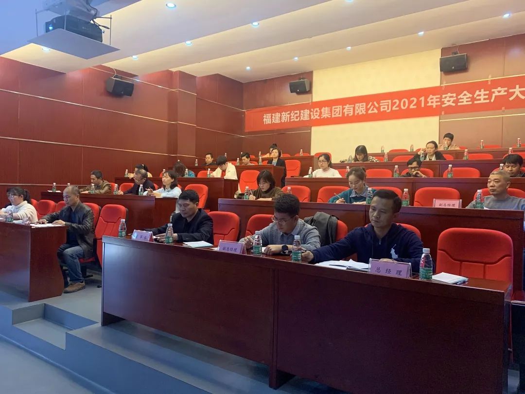 中国·2299威尼斯(股份)有限公司-官方网站