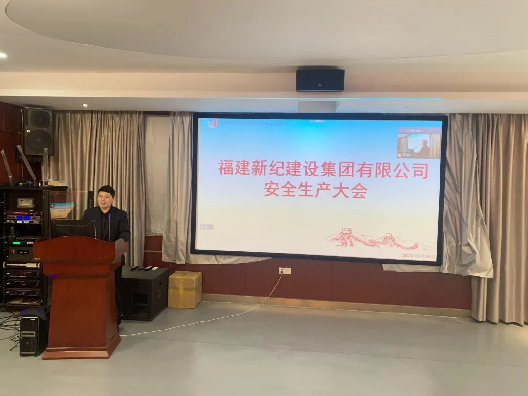 中国·2299威尼斯(股份)有限公司-官方网站