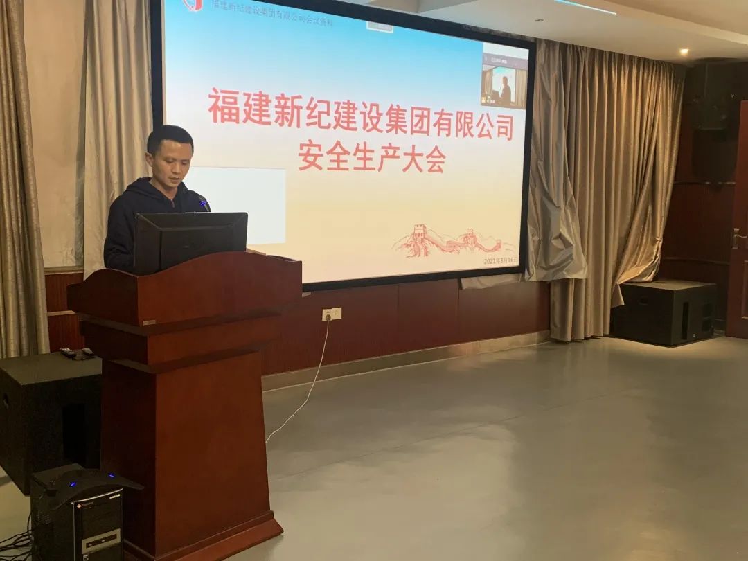 中国·2299威尼斯(股份)有限公司-官方网站