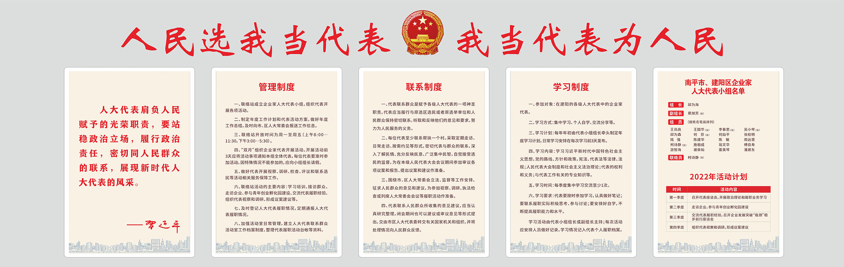 中国·2299威尼斯(股份)有限公司-官方网站