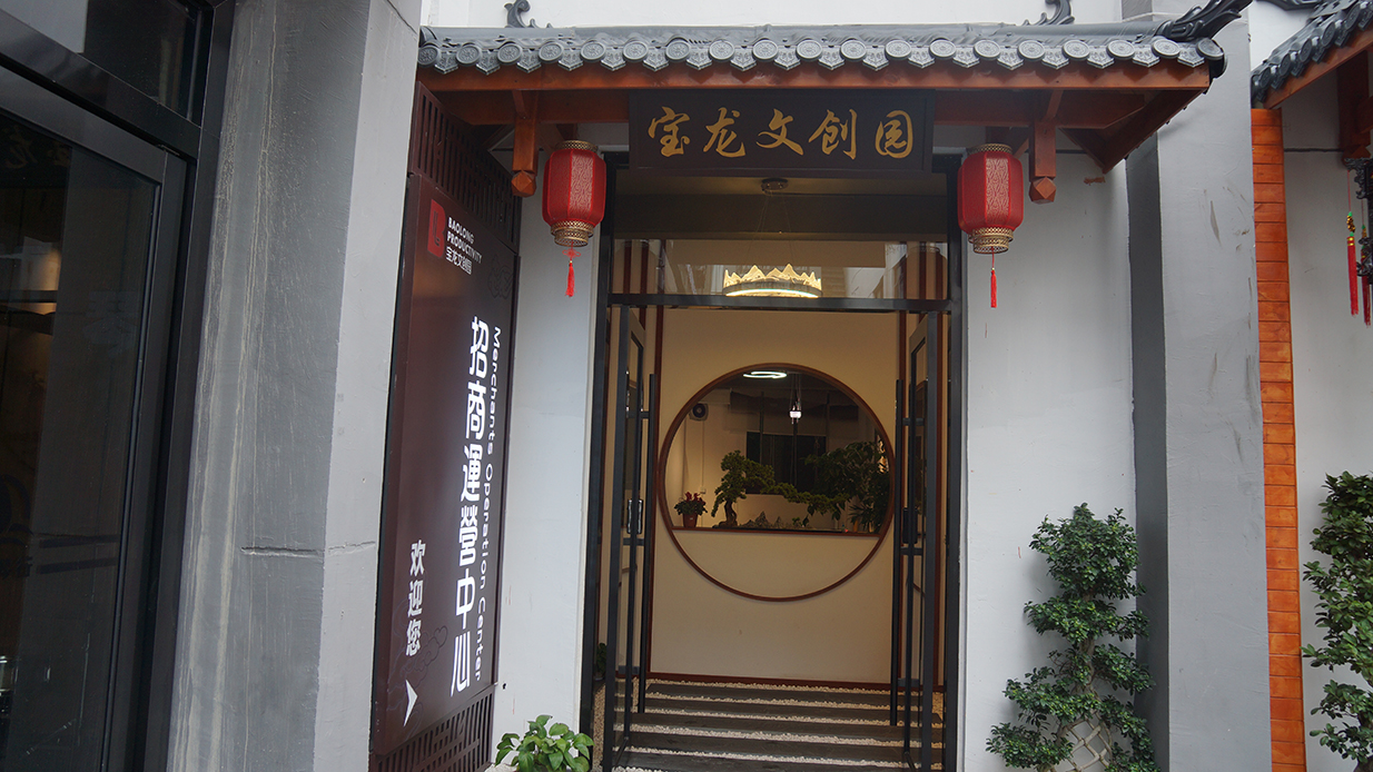 中国·2299威尼斯(股份)有限公司-官方网站