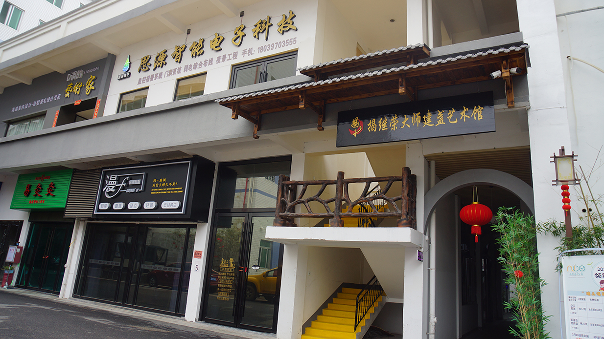 中国·2299威尼斯(股份)有限公司-官方网站