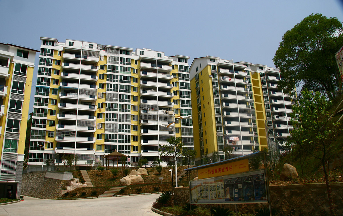 中国·2299威尼斯(股份)有限公司-官方网站