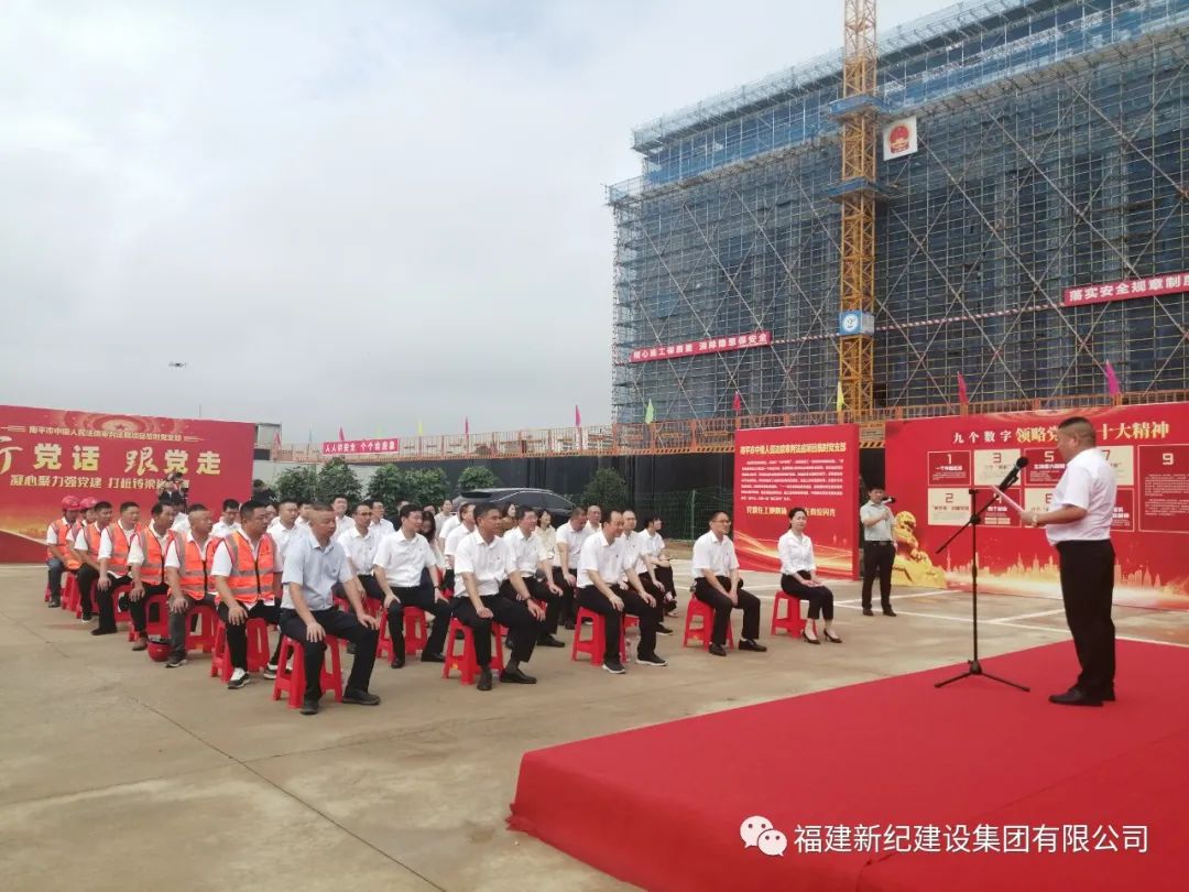 中国·2299威尼斯(股份)有限公司-官方网站