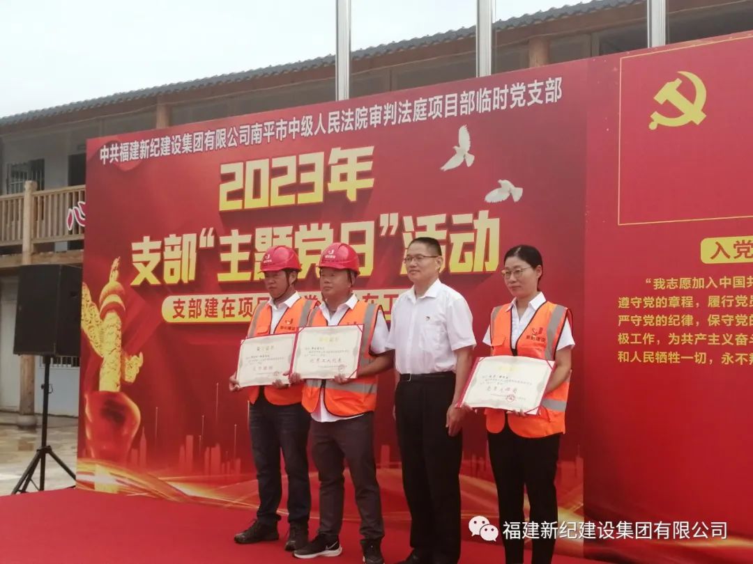 中国·2299威尼斯(股份)有限公司-官方网站