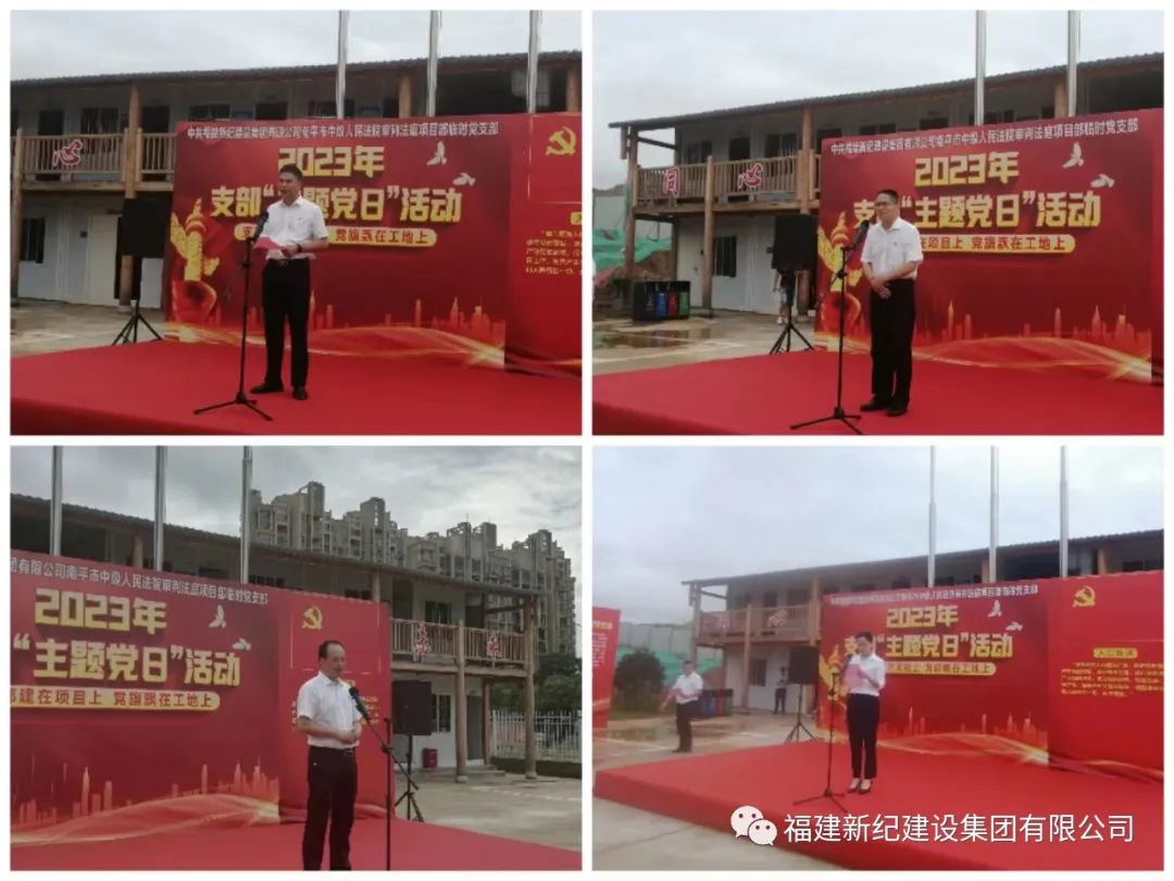 中国·2299威尼斯(股份)有限公司-官方网站