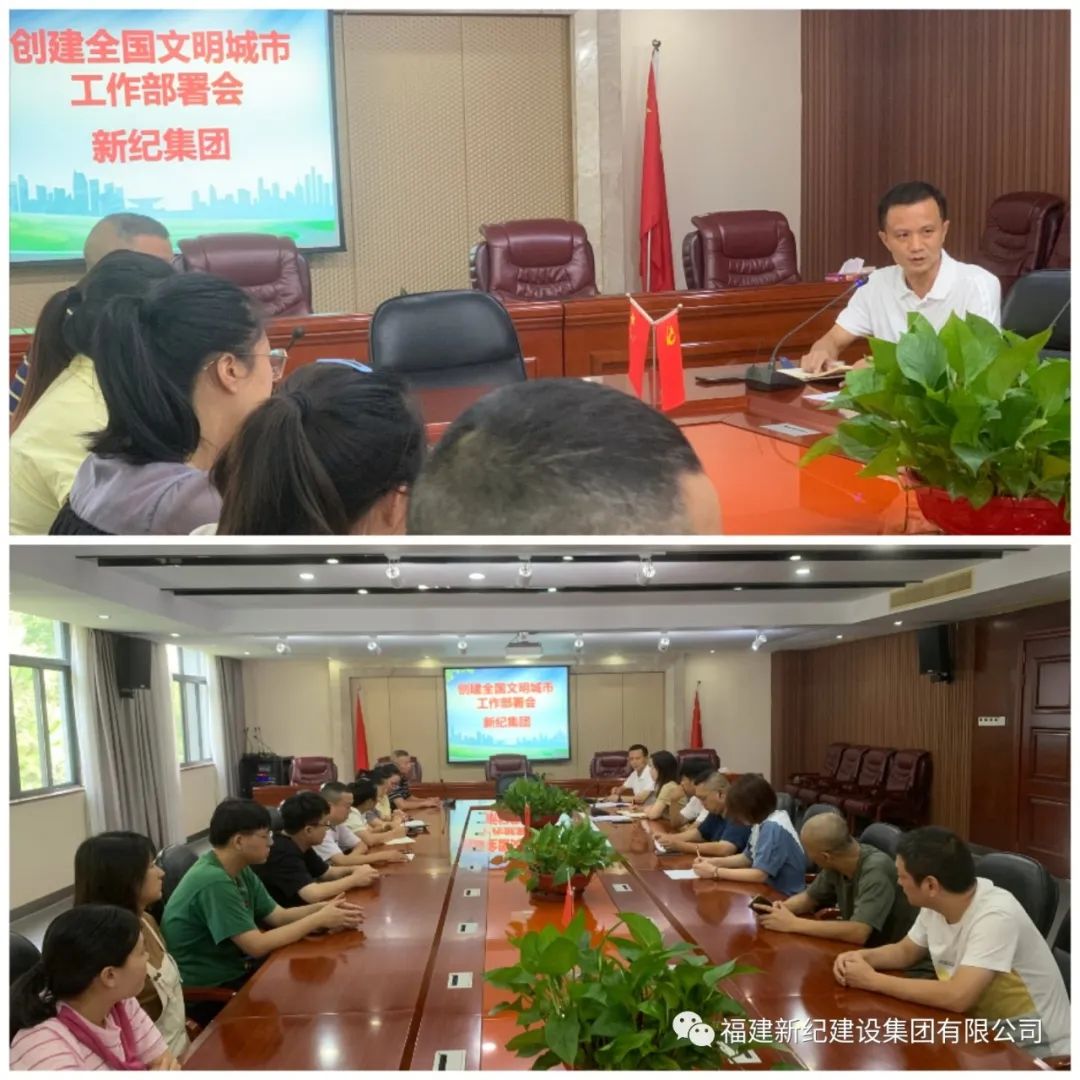 中国·2299威尼斯(股份)有限公司-官方网站