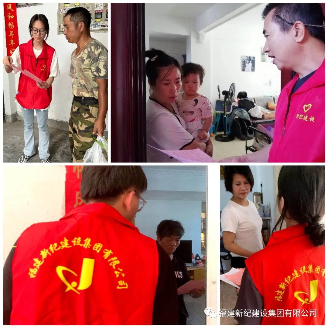 中国·2299威尼斯(股份)有限公司-官方网站