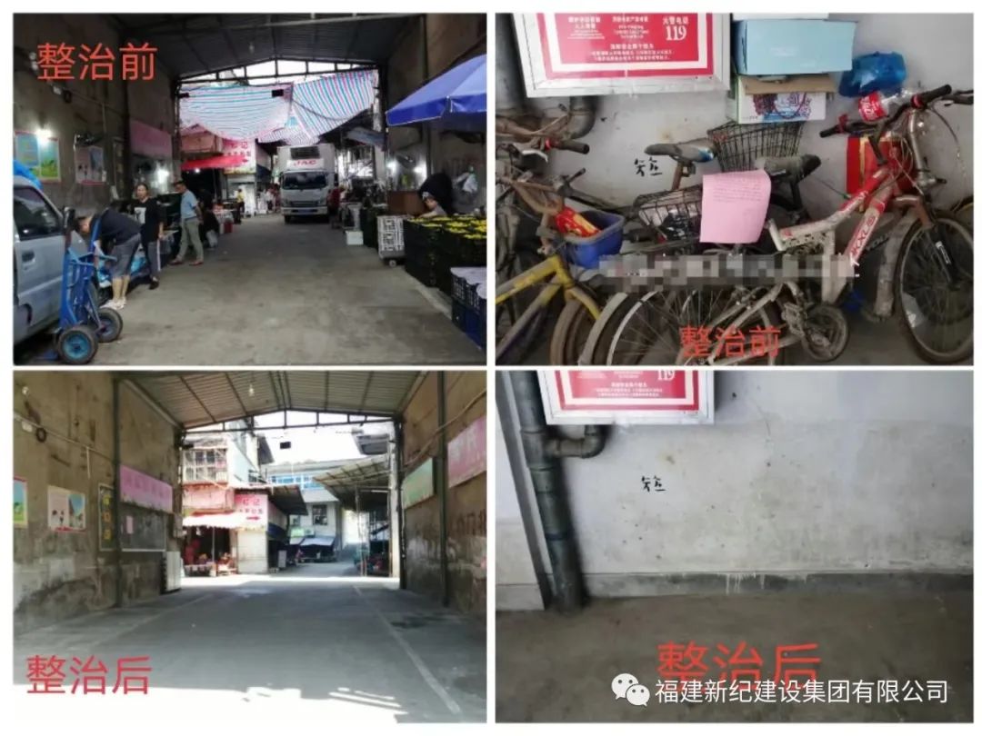 中国·2299威尼斯(股份)有限公司-官方网站