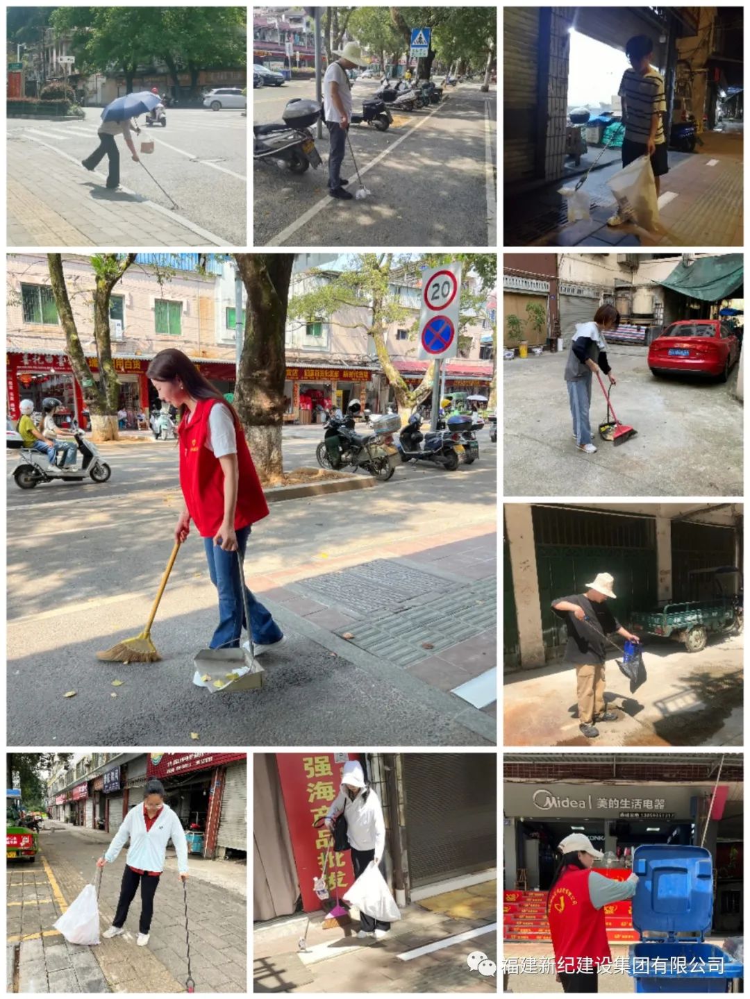 中国·2299威尼斯(股份)有限公司-官方网站