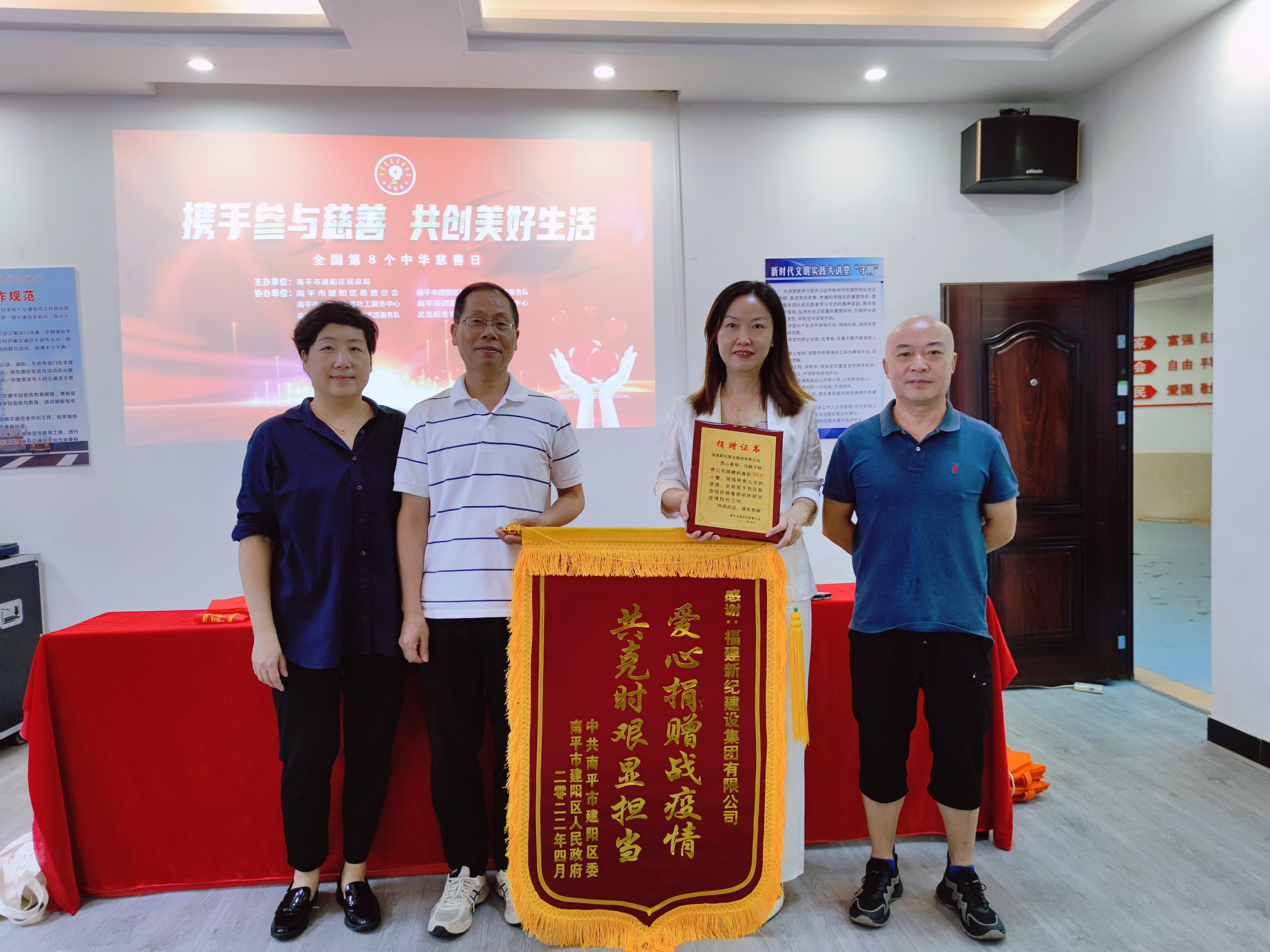 中国·2299威尼斯(股份)有限公司-官方网站