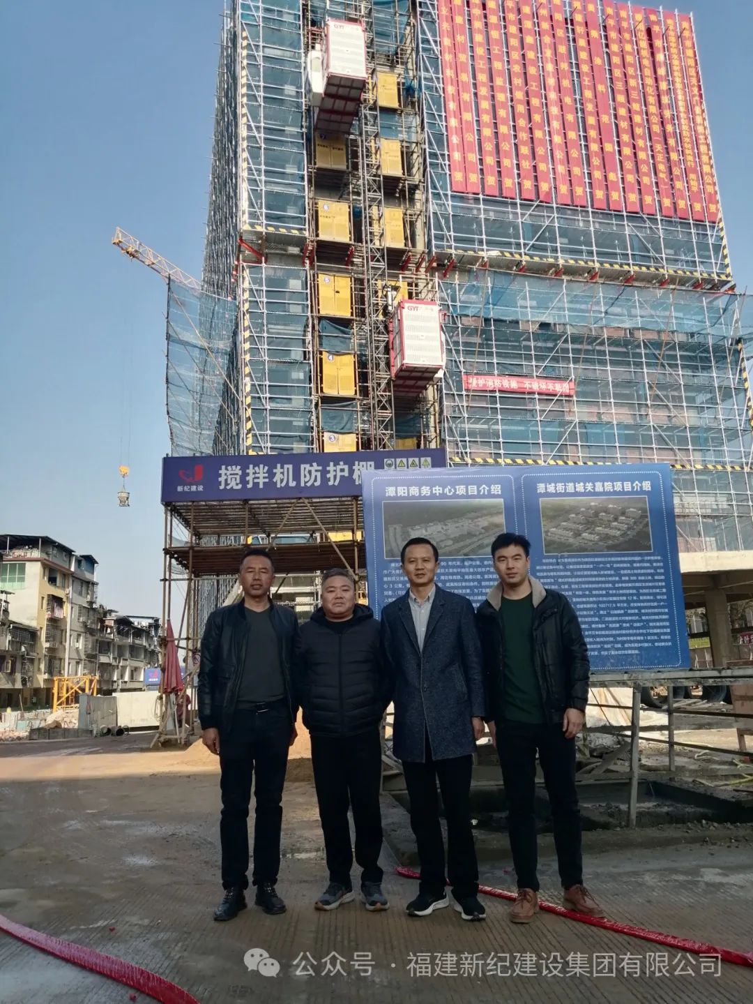 中国·2299威尼斯(股份)有限公司-官方网站