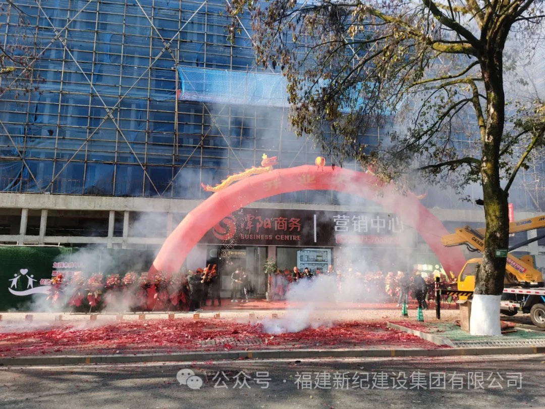 中国·2299威尼斯(股份)有限公司-官方网站