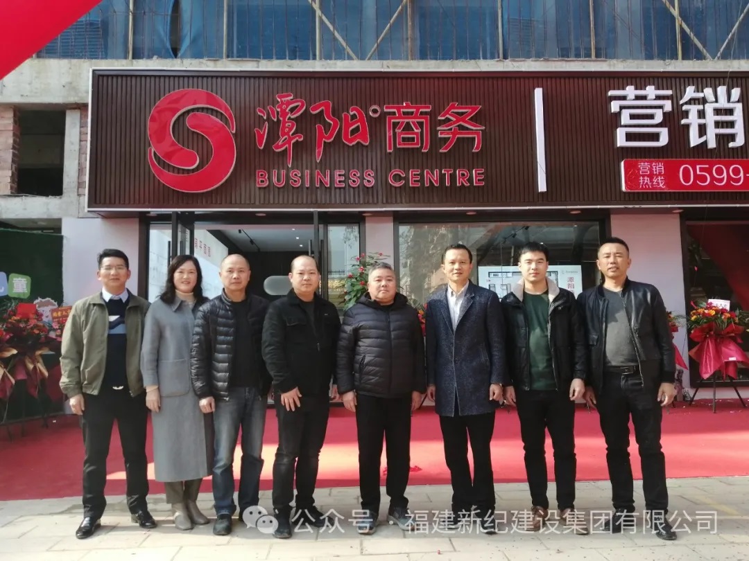 中国·2299威尼斯(股份)有限公司-官方网站