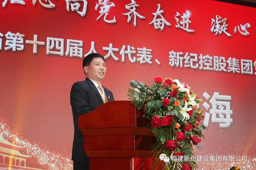 中国·2299威尼斯(股份)有限公司-官方网站