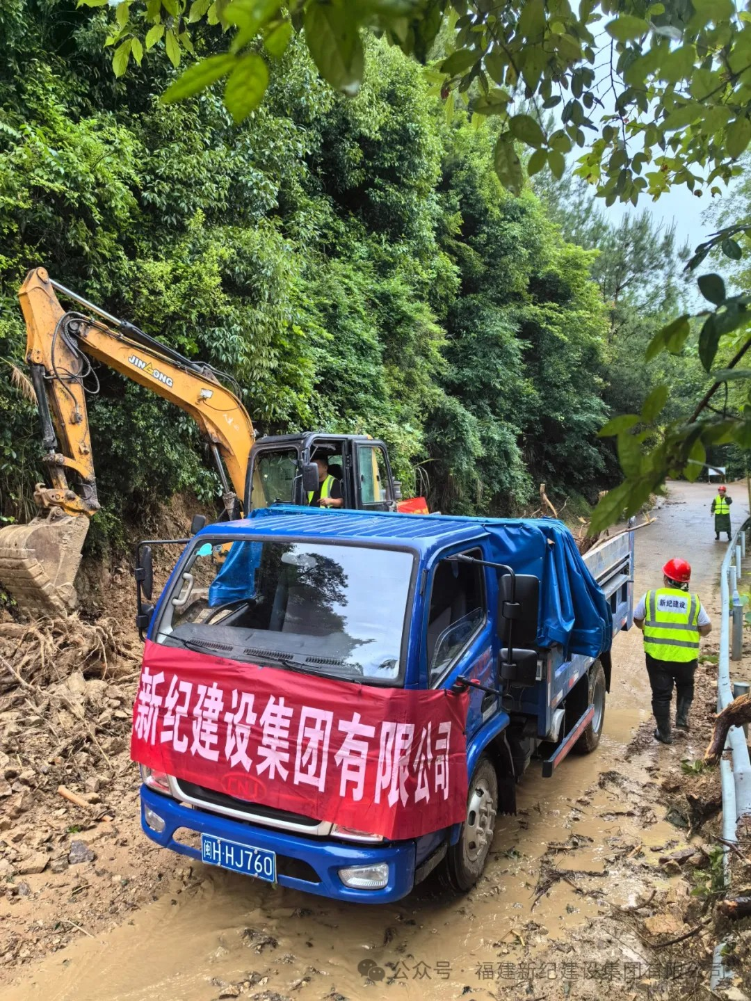 中国·2299威尼斯(股份)有限公司-官方网站