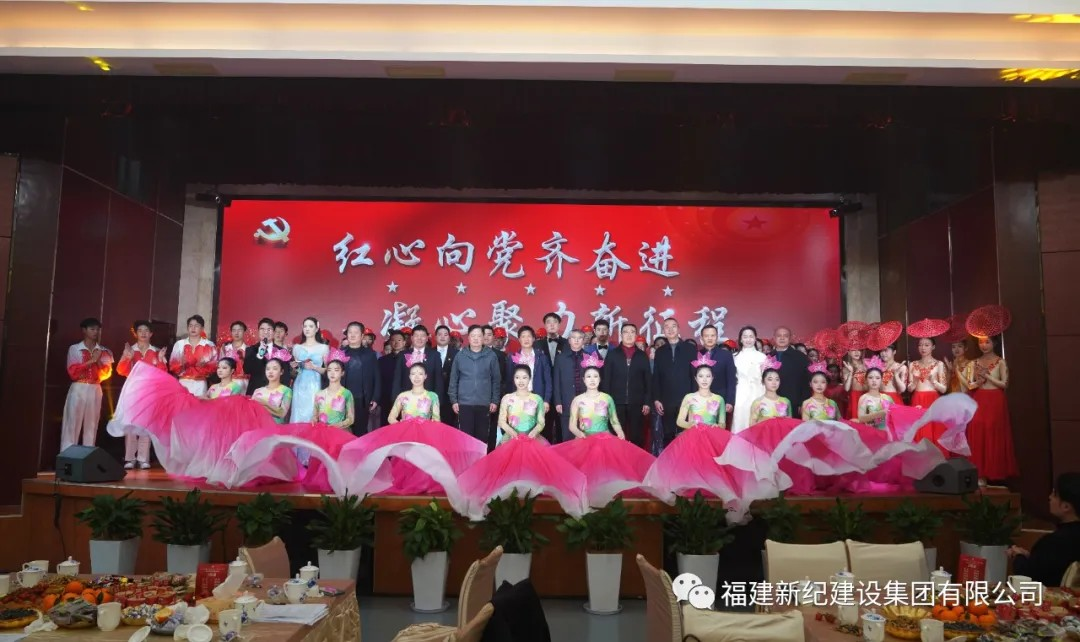 中国·2299威尼斯(股份)有限公司-官方网站