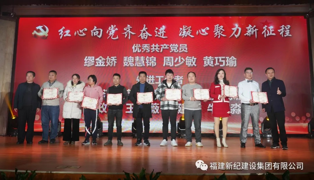 中国·2299威尼斯(股份)有限公司-官方网站