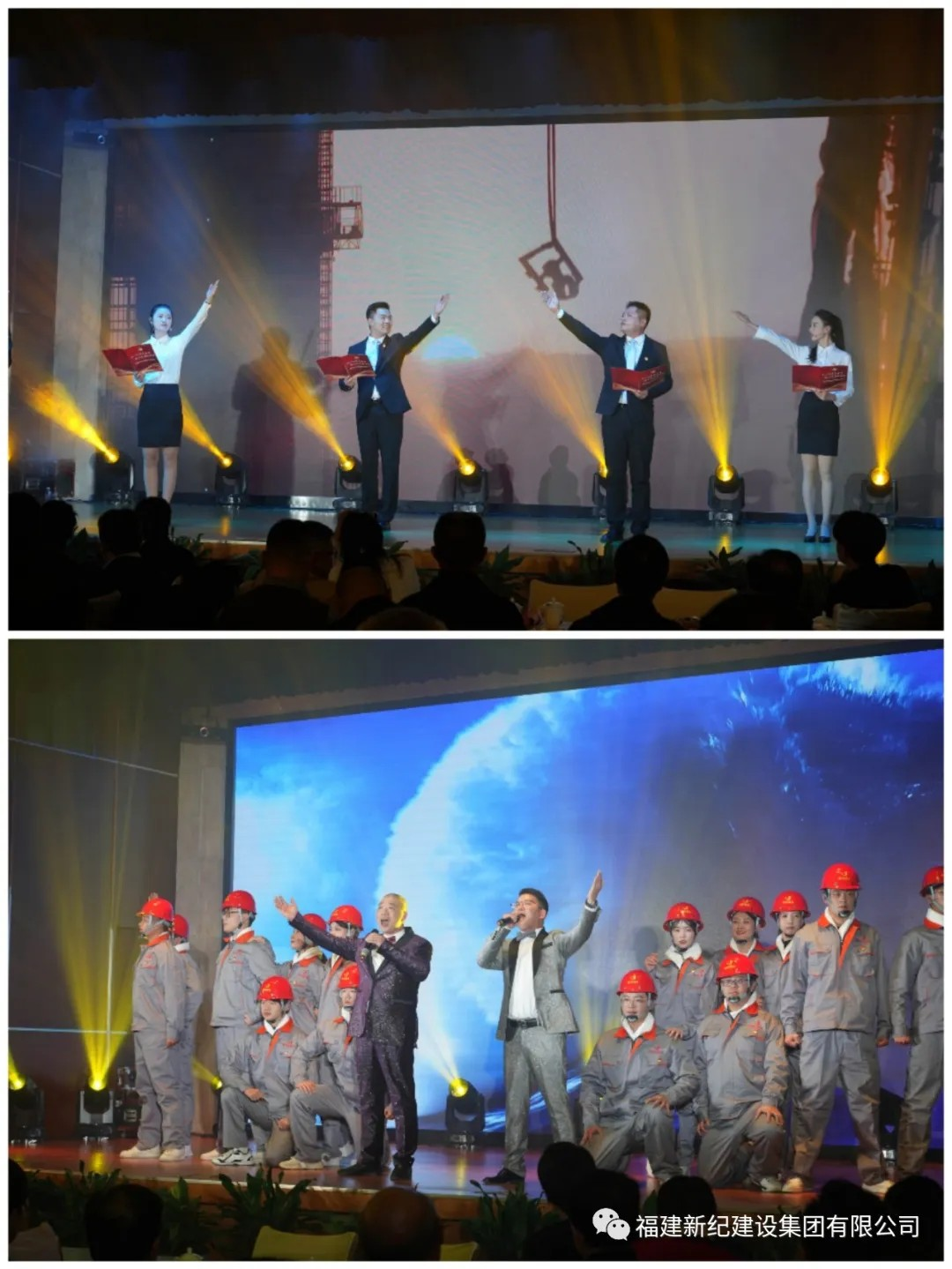 中国·2299威尼斯(股份)有限公司-官方网站