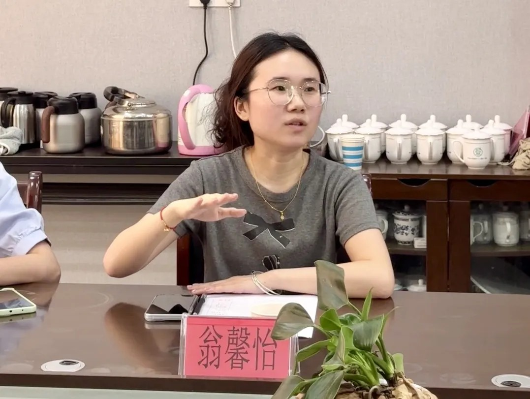 中国·2299威尼斯(股份)有限公司-官方网站