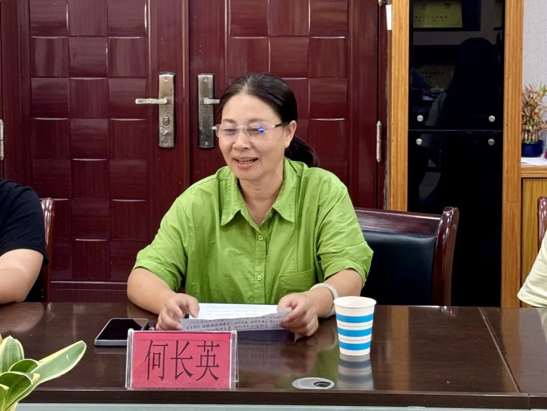 中国·2299威尼斯(股份)有限公司-官方网站