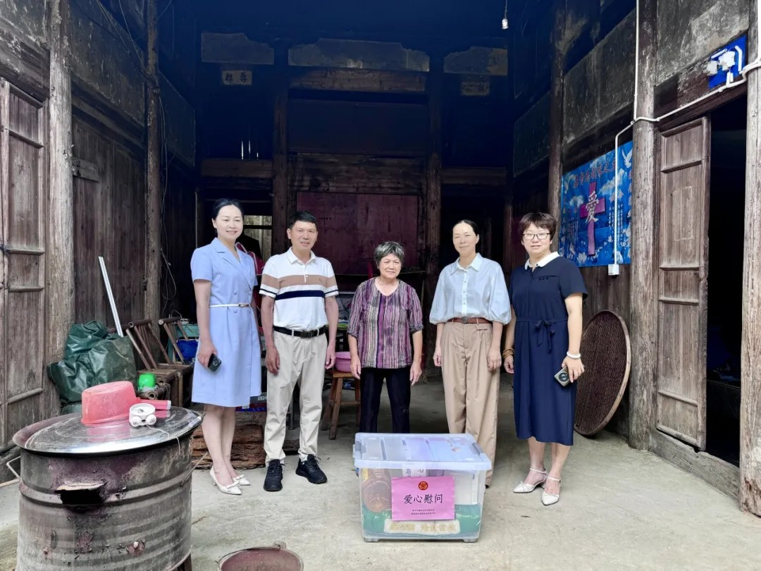 中国·2299威尼斯(股份)有限公司-官方网站