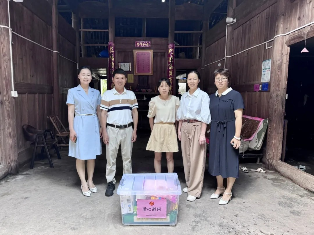 中国·2299威尼斯(股份)有限公司-官方网站