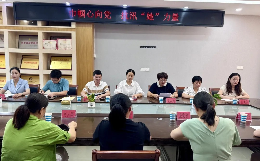 中国·2299威尼斯(股份)有限公司-官方网站