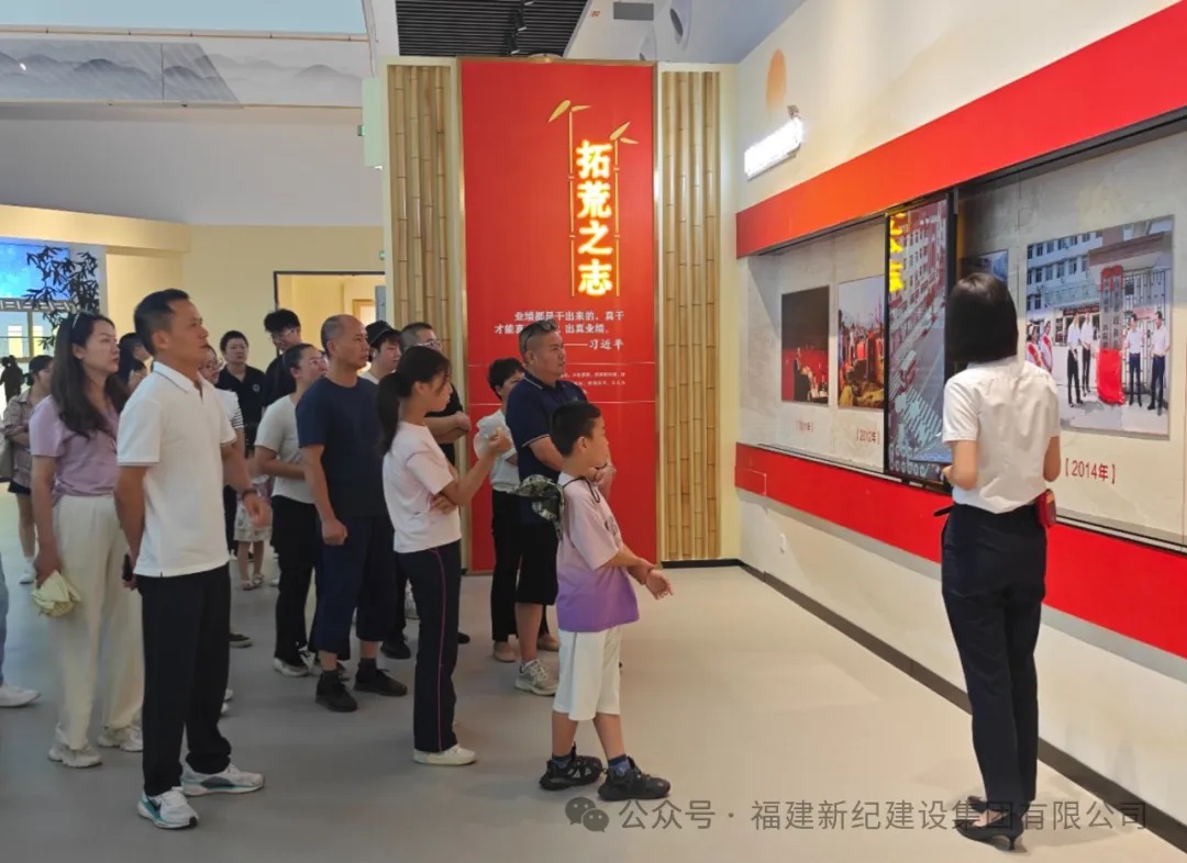 中国·2299威尼斯(股份)有限公司-官方网站