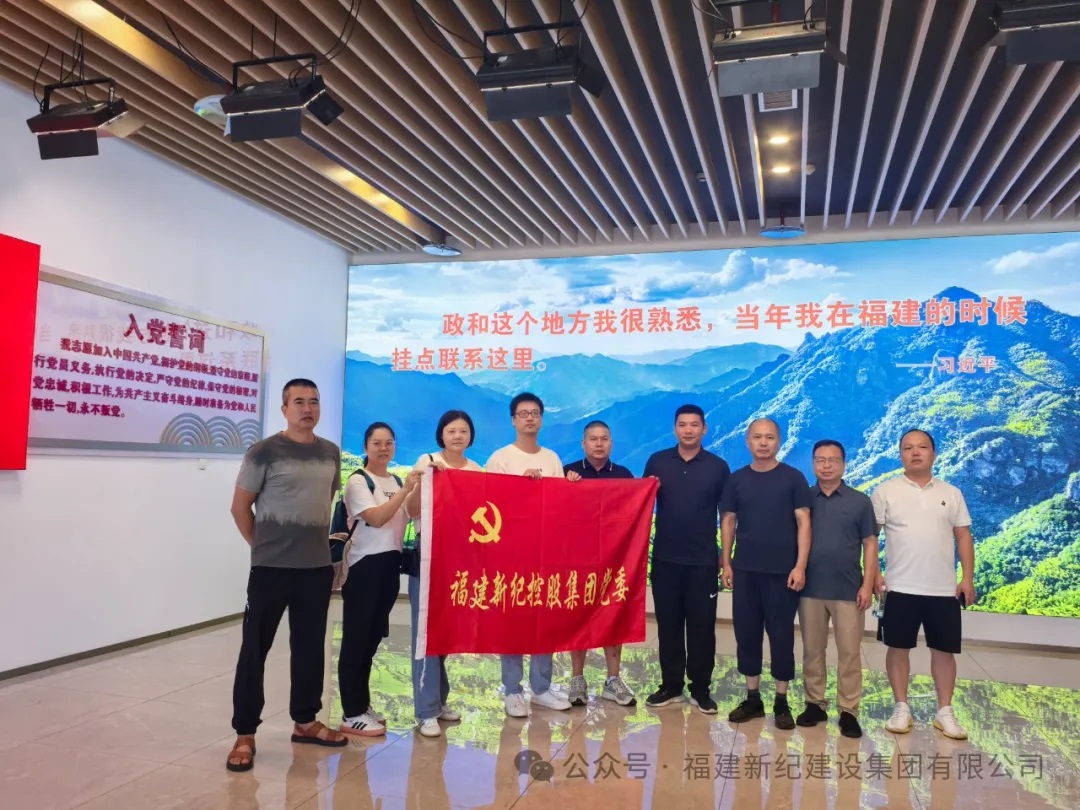 中国·2299威尼斯(股份)有限公司-官方网站