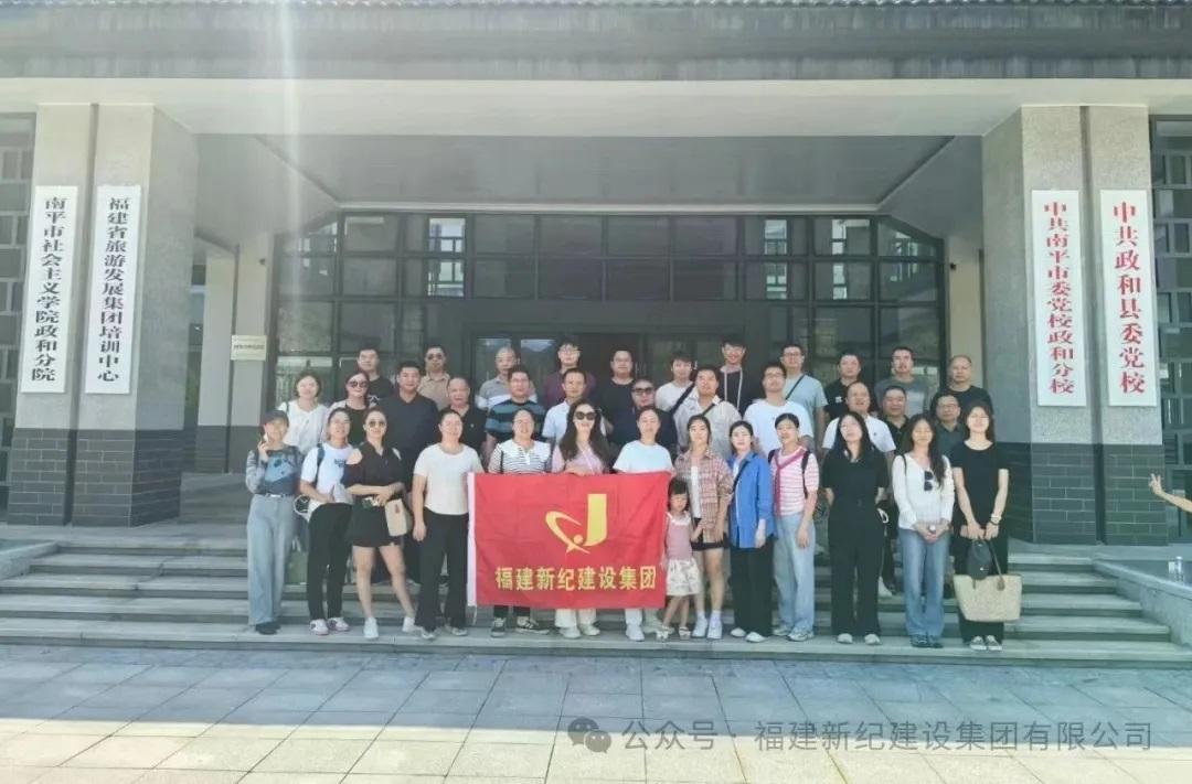 中国·2299威尼斯(股份)有限公司-官方网站