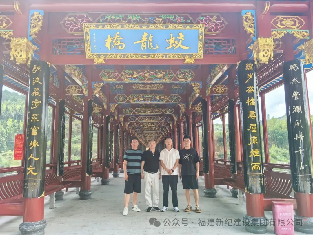 中国·2299威尼斯(股份)有限公司-官方网站