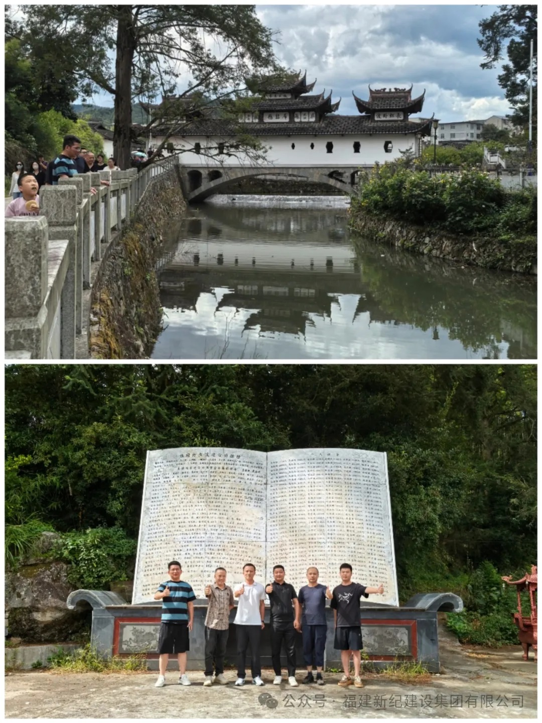 中国·2299威尼斯(股份)有限公司-官方网站