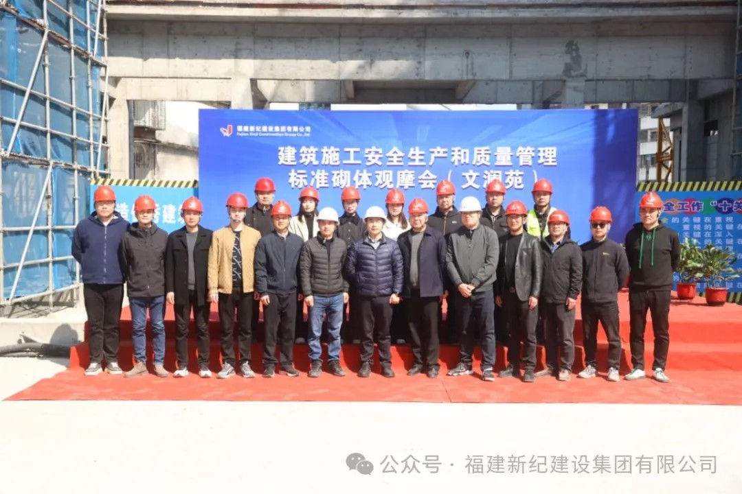 中国·2299威尼斯(股份)有限公司-官方网站