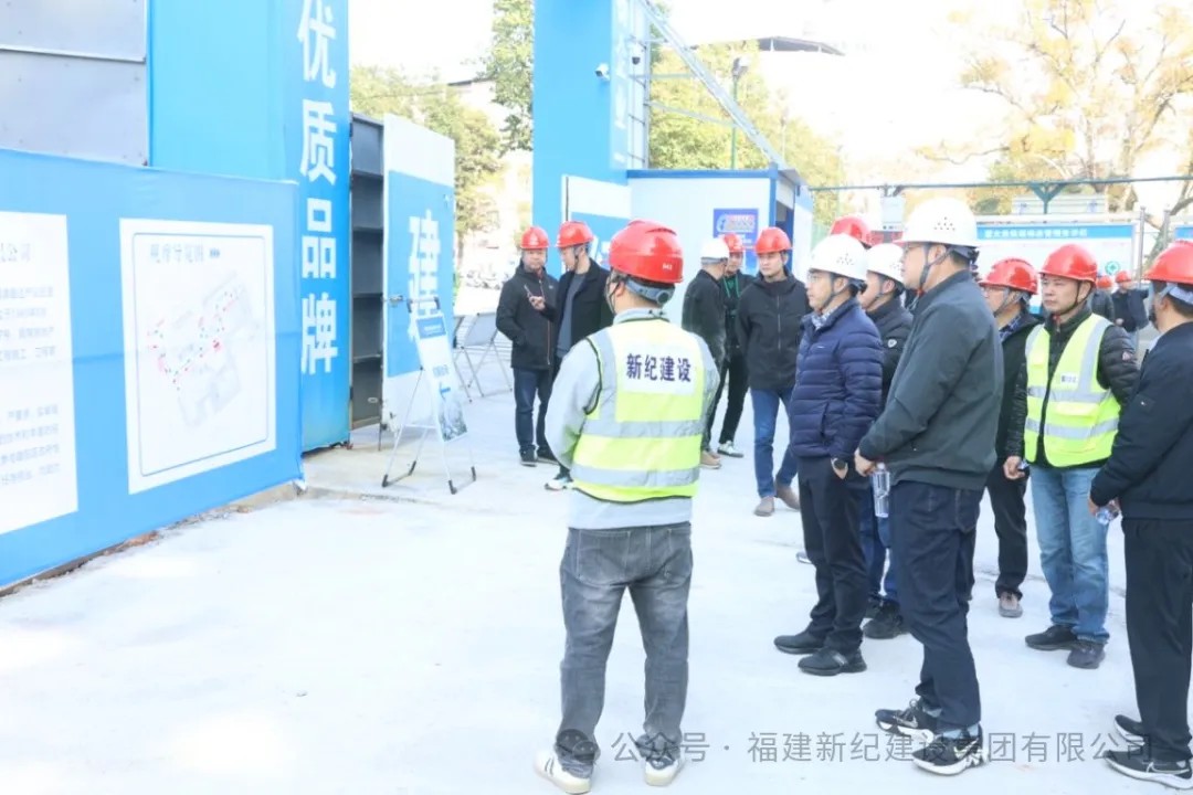 中国·2299威尼斯(股份)有限公司-官方网站