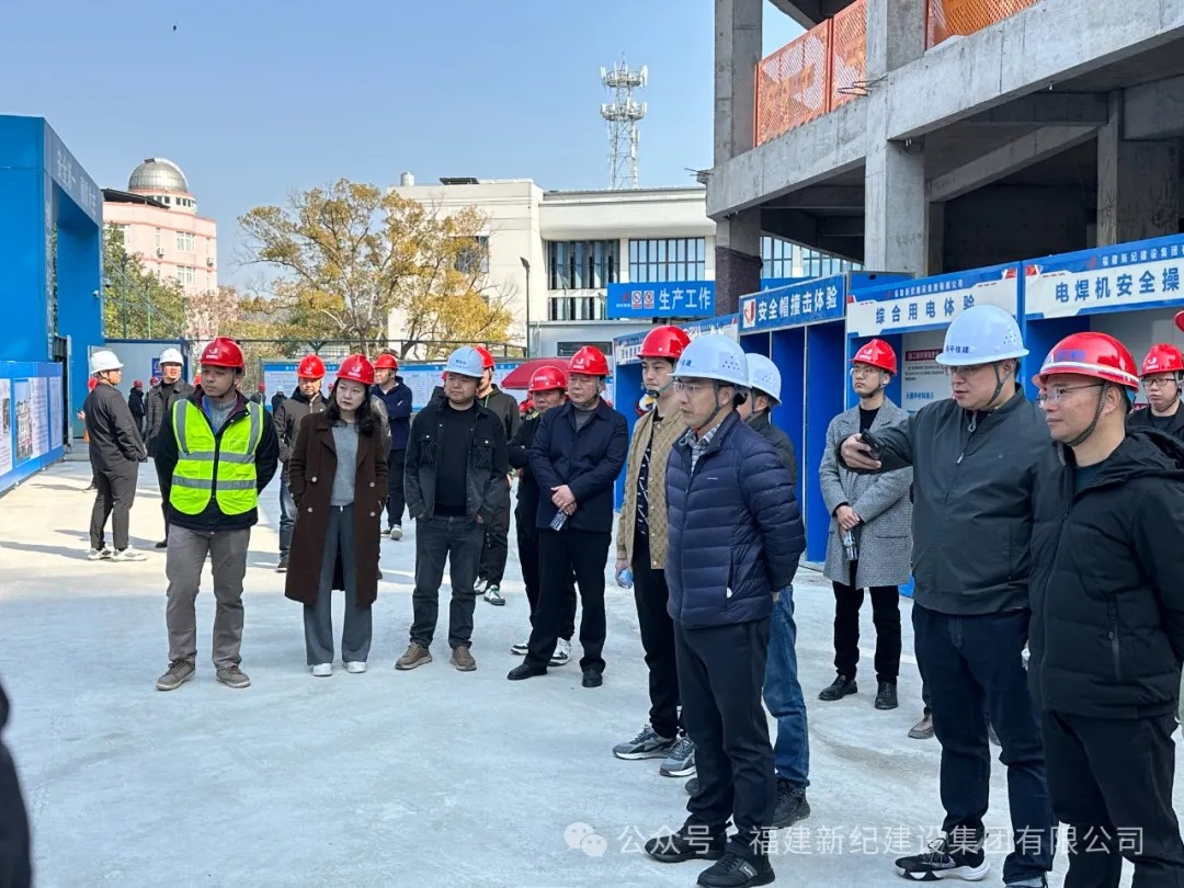 中国·2299威尼斯(股份)有限公司-官方网站