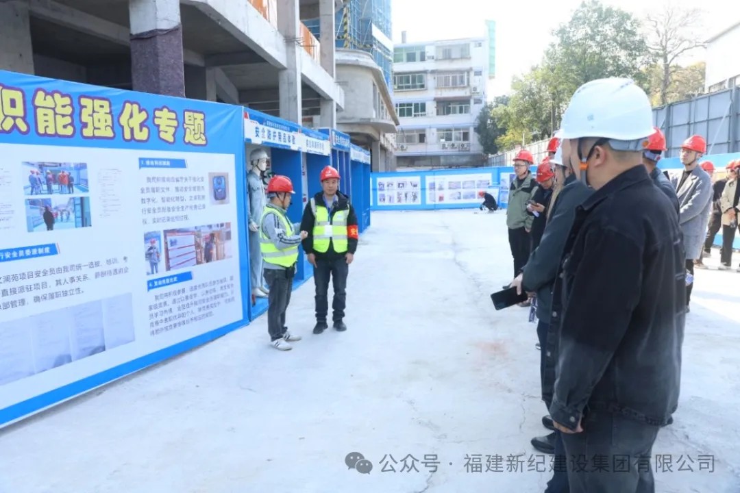 中国·2299威尼斯(股份)有限公司-官方网站