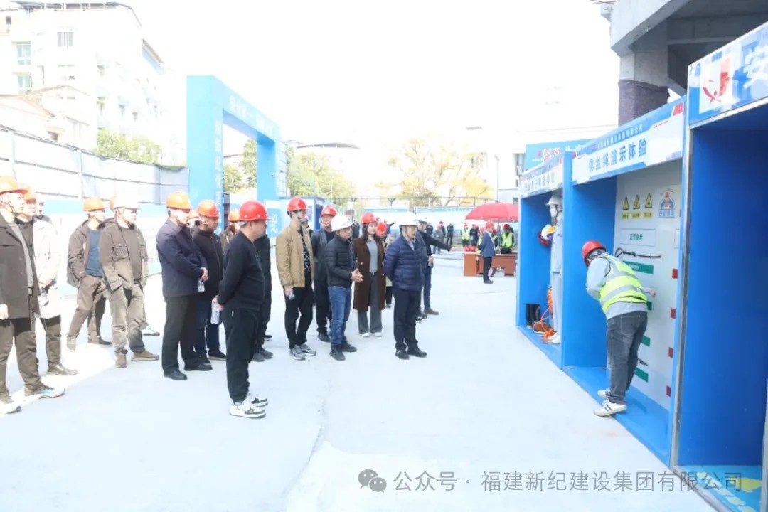 中国·2299威尼斯(股份)有限公司-官方网站