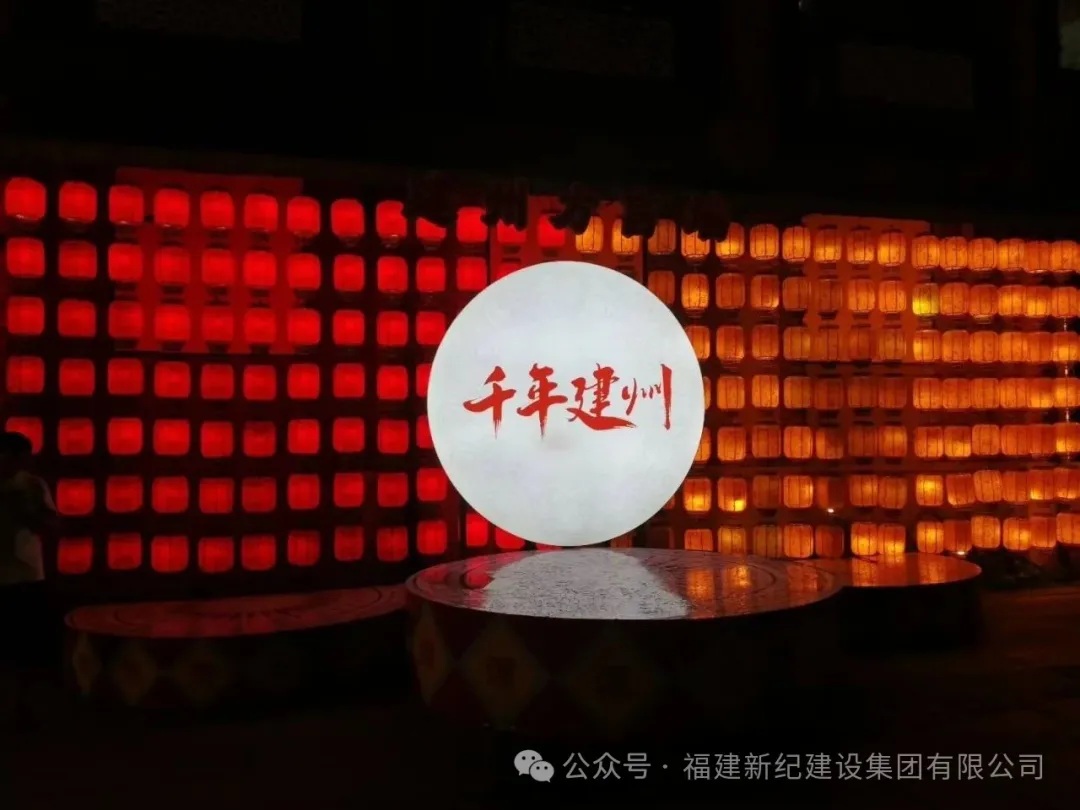 中国·2299威尼斯(股份)有限公司-官方网站