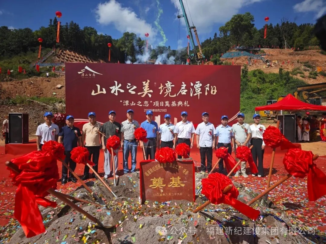 中国·2299威尼斯(股份)有限公司-官方网站