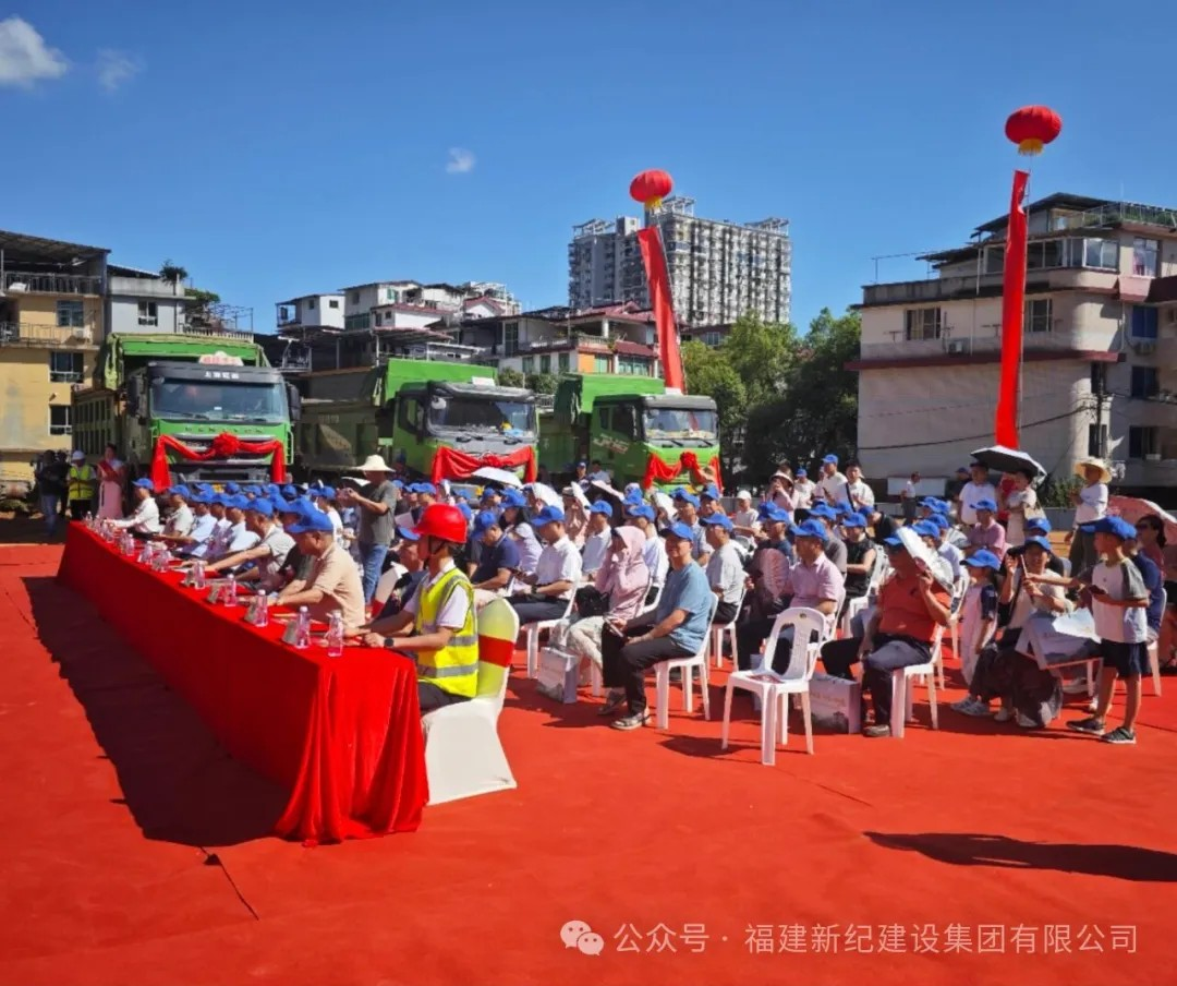 中国·2299威尼斯(股份)有限公司-官方网站