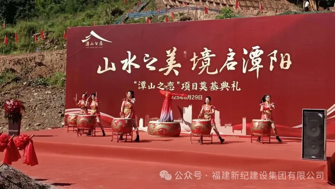 中国·2299威尼斯(股份)有限公司-官方网站