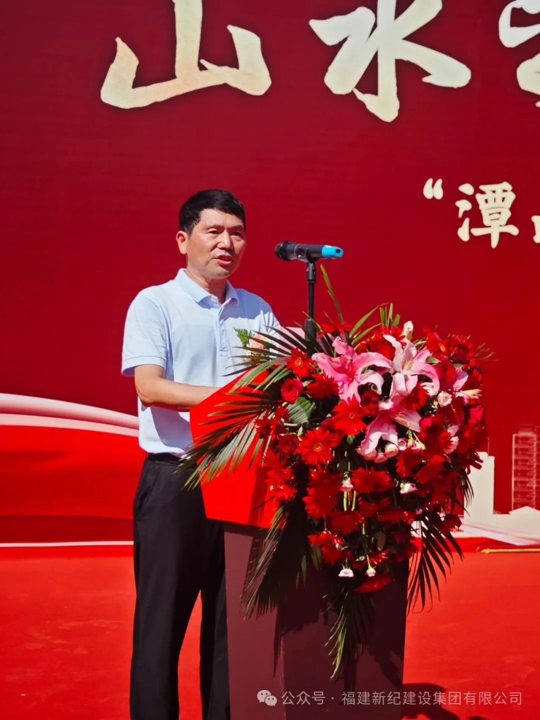 中国·2299威尼斯(股份)有限公司-官方网站