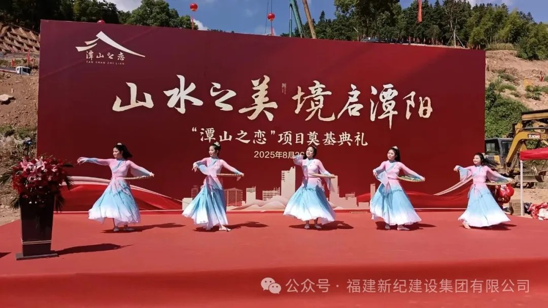 中国·2299威尼斯(股份)有限公司-官方网站