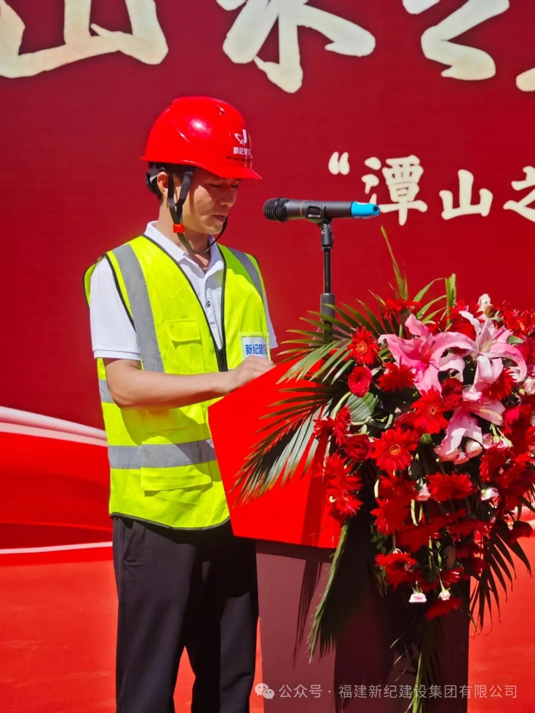 中国·2299威尼斯(股份)有限公司-官方网站