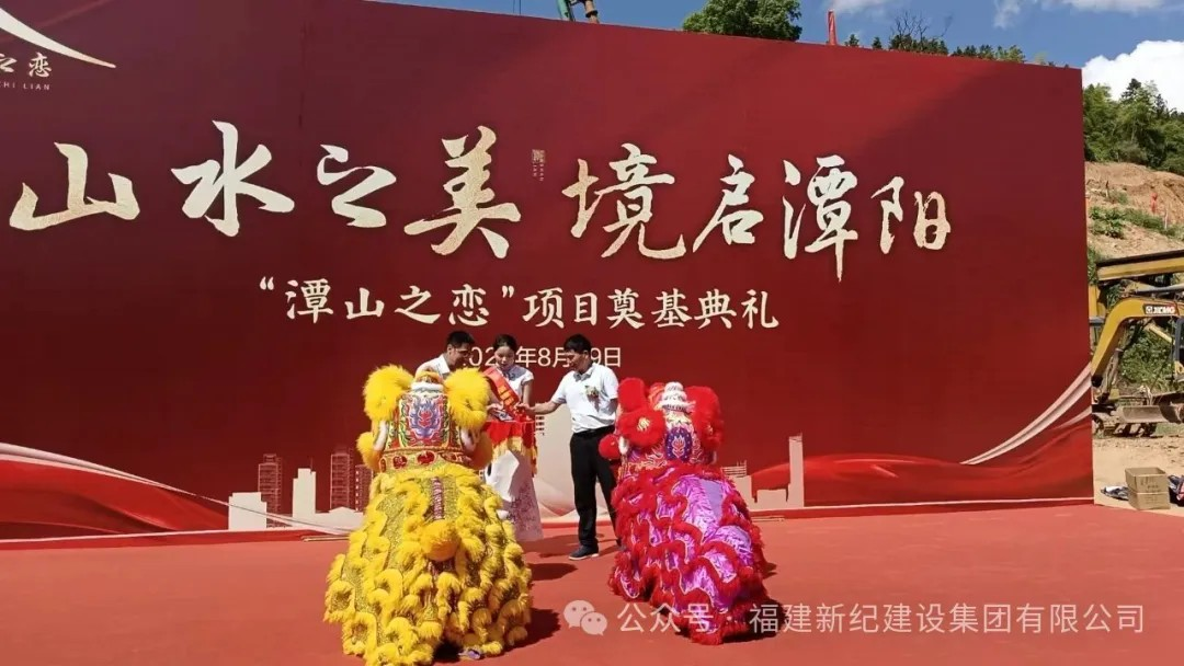 中国·2299威尼斯(股份)有限公司-官方网站