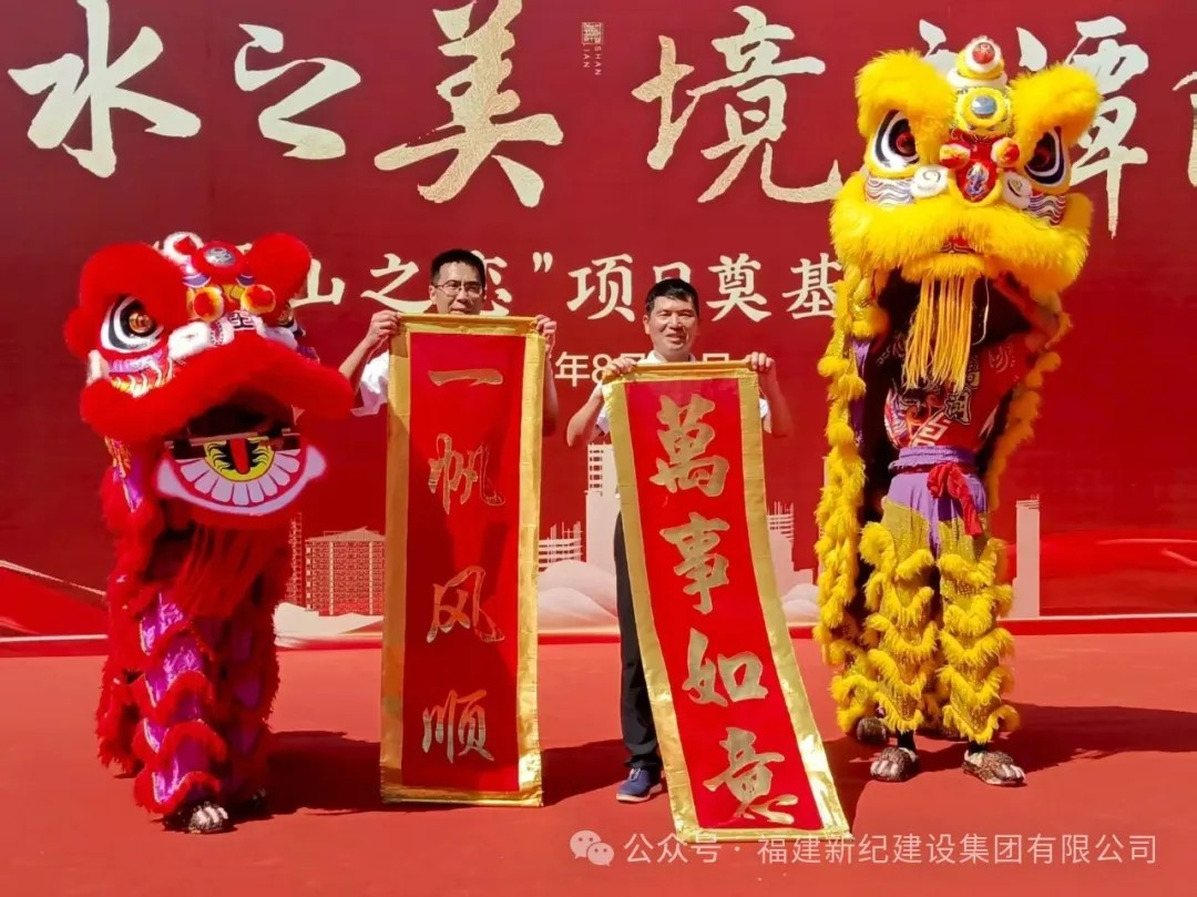 中国·2299威尼斯(股份)有限公司-官方网站